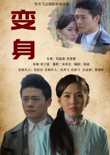 推特性学教父『姐夫』四月啪啪新作❤️性爱大神各种姿势